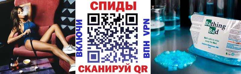 Amphetamine VHQ  Верхняя Пышма 