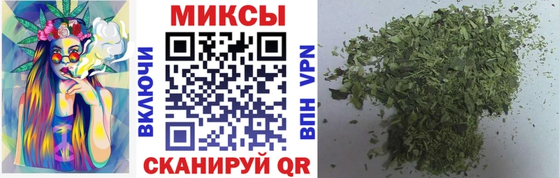 БУТИРАТ 99%  что такое   Верхняя Пышма 