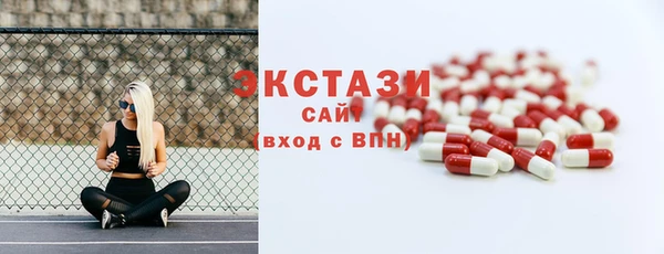 каннабис Белоозёрский