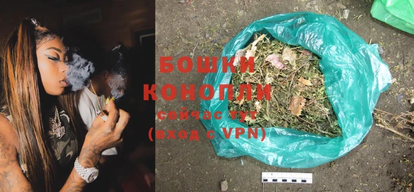 меф Белокуриха