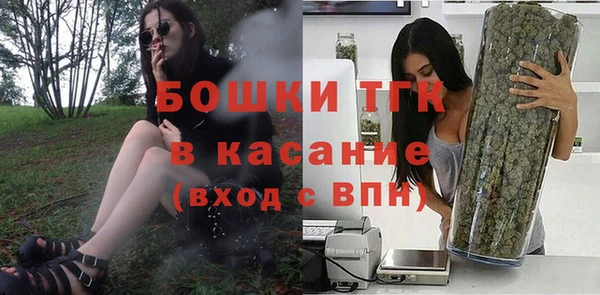 ALPHA-PVP Беломорск