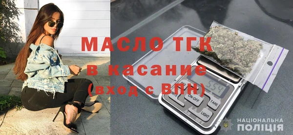 каннабис Белоозёрский