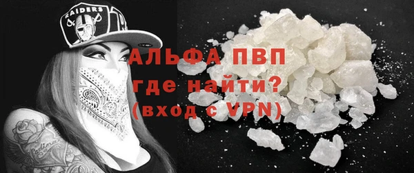 меф Белокуриха