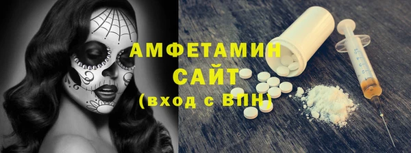 каннабис Белоозёрский