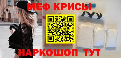 бутик Аргун