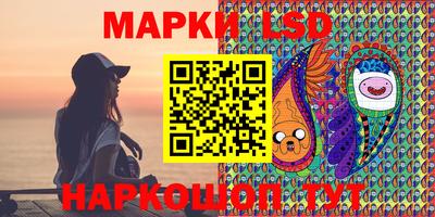 бутик Аргун