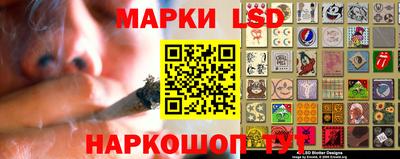 бутик Аргун