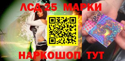 jwh Апрелевка