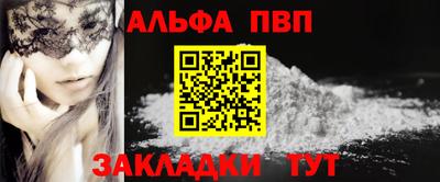 jwh Апрелевка