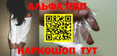 jwh Апрелевка
