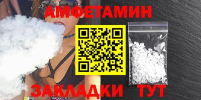 jwh Апрелевка