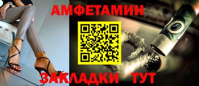 jwh Апрелевка