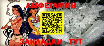 бутик Аргун
