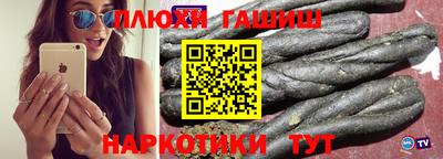 бутик Аргун