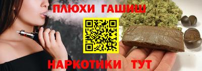 jwh Апрелевка