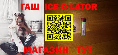 jwh Апрелевка