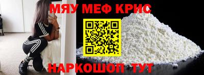 бутик Аргун