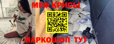 бутик Аргун