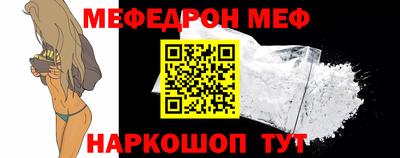 бутик Аргун