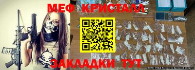 бутик Аргун