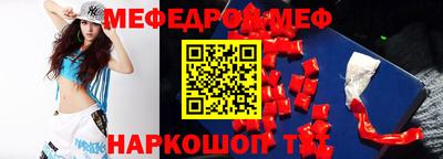 jwh Апрелевка