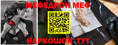 jwh Апрелевка