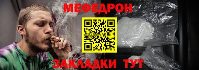 бутик Аргун