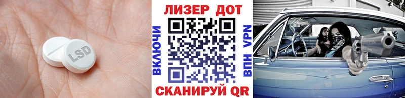 ЛСД экстази ecstasy  Верхняя Пышма 