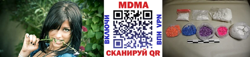MDMA Molly  как найти   Верхняя Пышма 