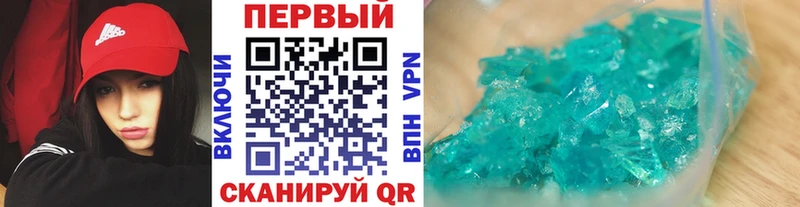 МЕТАМФЕТАМИН винт  купить   ОМГ ОМГ ссылки  Верхняя Пышма 
