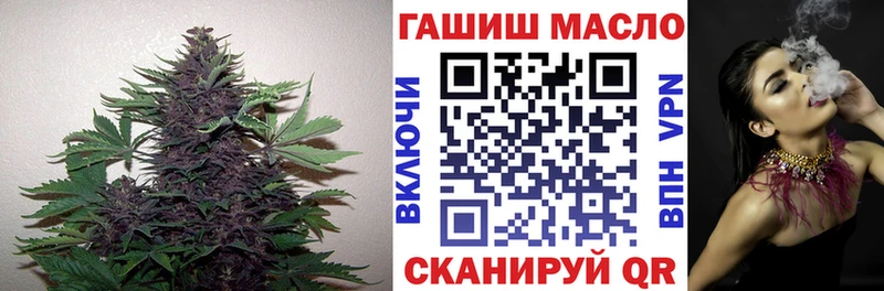 Дистиллят ТГК вейп с тгк  MEGA ТОР  Верхняя Пышма 