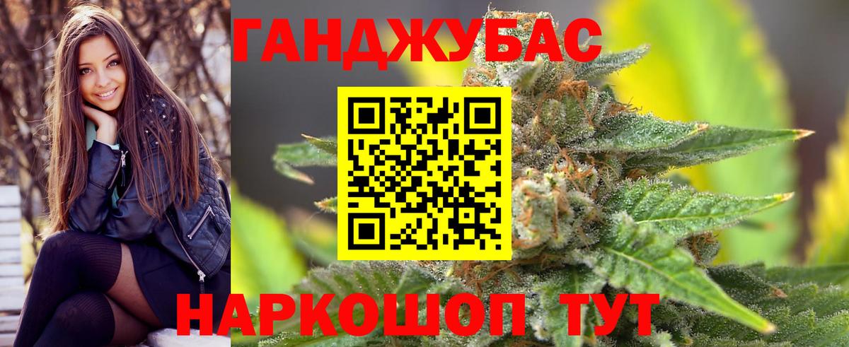 Бошки Шишки индика  Марихуана тримм  Вход с VPN  Верхняя Пышма  МАРИХУАНА планчик  Конопля сатива 
